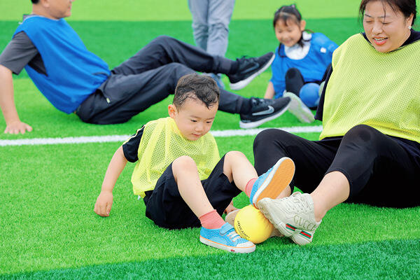 Sports day,Hiba Academy Nantong Nursery